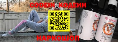 jwh Изобильный