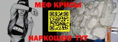 метадон Ирбит