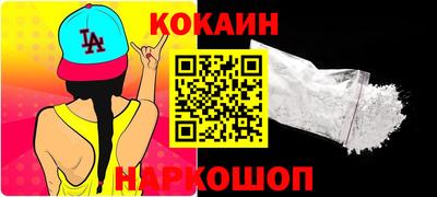 метадон Ирбит
