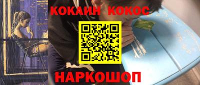 jwh Изобильный