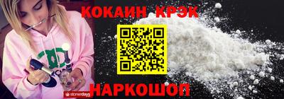 метадон Ирбит
