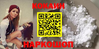 метадон Ирбит