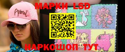 jwh Изобильный