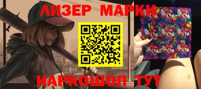 метадон Ирбит