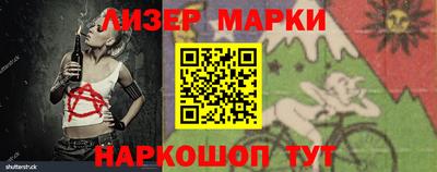 jwh Изобильный