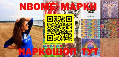 метадон Ирбит