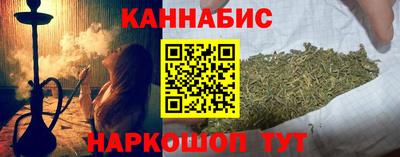 мяу мяу кристалл Ипатово