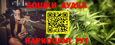 метадон Ирбит