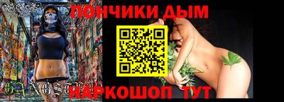 jwh Изобильный