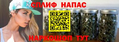 метадон Ирбит