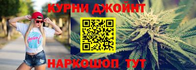 jwh Изобильный