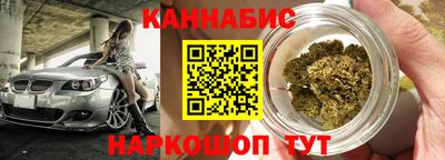 jwh Изобильный