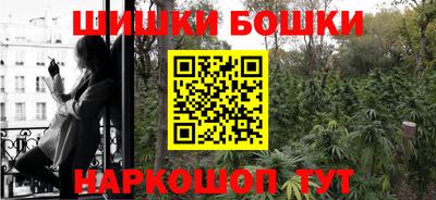 jwh Изобильный