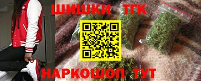 метадон Ирбит