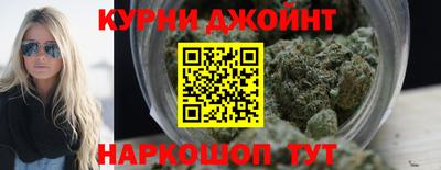 метадон Ирбит