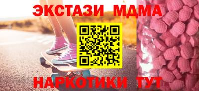 jwh Изобильный