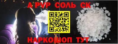 метадон Ирбит