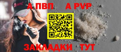 метадон Ирбит