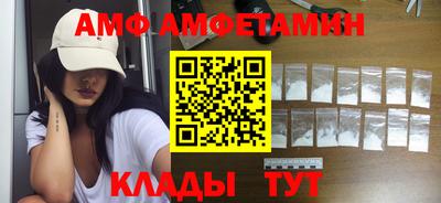метадон Ирбит