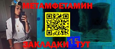 jwh Изобильный