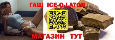 метадон Ирбит