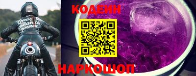 jwh Изобильный