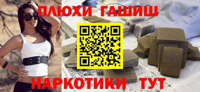 метадон Ирбит
