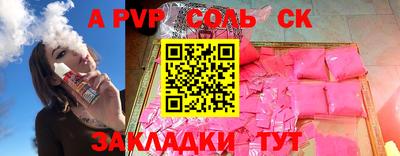 jwh Изобильный